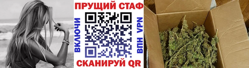 Какие есть наркотики Татарск Марихуана Cocaine Меф