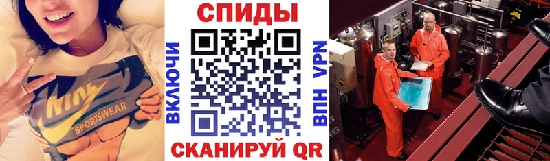 hydra сайт  Татарск  Амфетамин 98% 