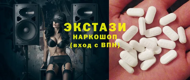 Ecstasy TESLA  Татарск 