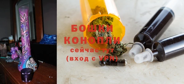 первитин Нягань