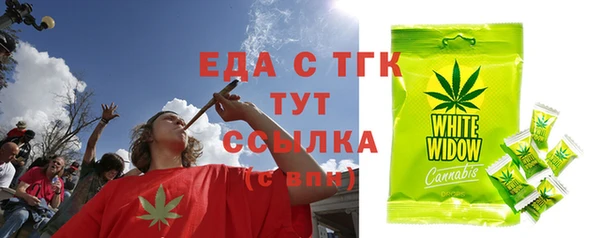 Альфа ПВП Остров