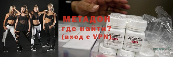Альфа ПВП Остров