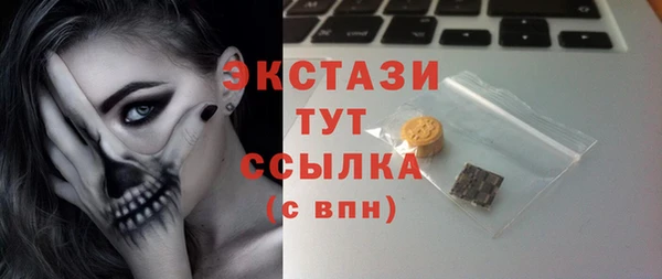 Альфа ПВП Остров