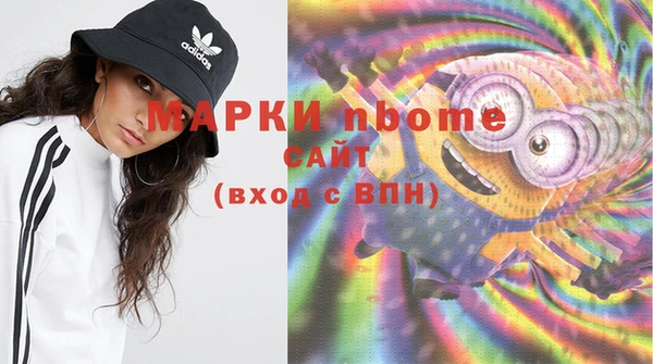 MDMA Premium VHQ Анива
