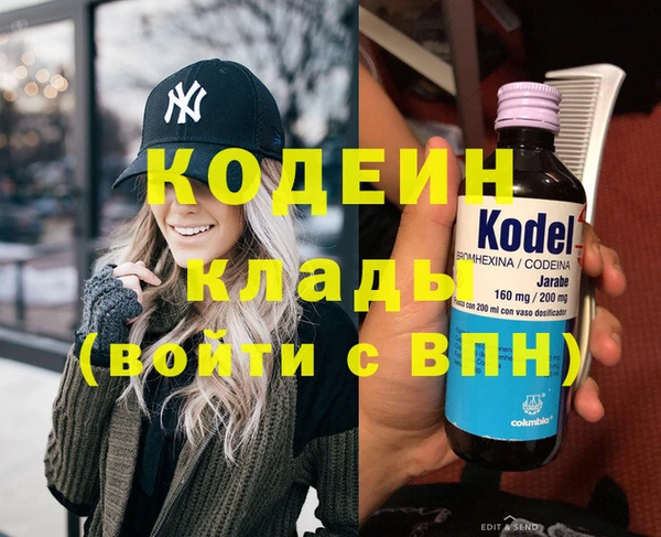 Альфа ПВП Остров