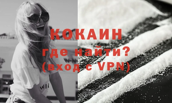 гидропоника Осташков