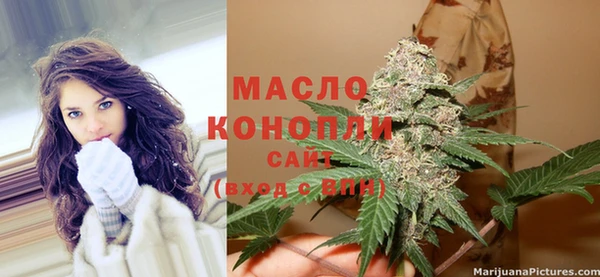 Альфа ПВП Остров