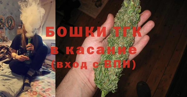Альфа ПВП Остров