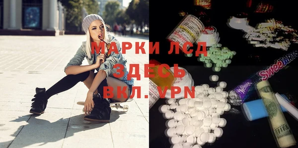 Альфа ПВП Остров