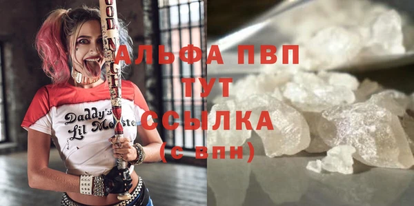 гидропоника Осташков