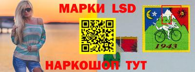 скорость mdpv Заволжье