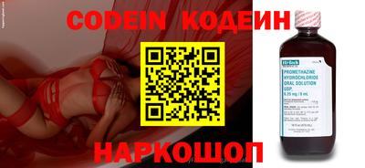 альфа пвп VHQ Заводоуковск