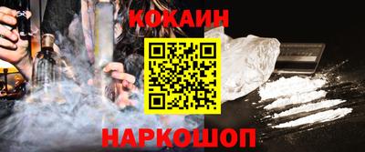 скорость mdpv Заволжье