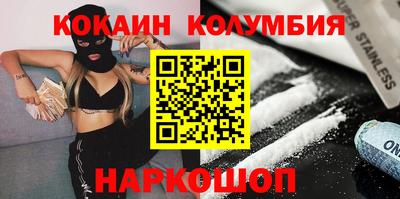 альфа пвп VHQ Жуковский
