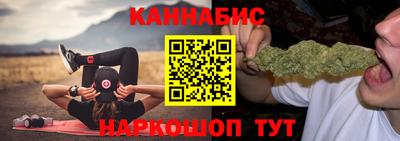 альфа пвп VHQ Жуковский