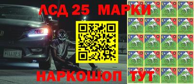 альфа пвп VHQ Жуковский