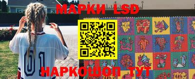 альфа пвп VHQ Жуковский
