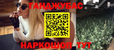альфа пвп VHQ Жуковский