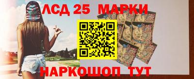 альфа пвп VHQ Жуковский