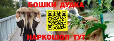 альфа пвп VHQ Жуковский