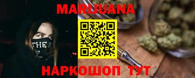 скорость mdpv Заволжье