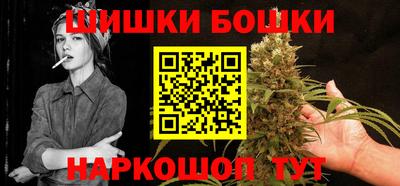 скорость mdpv Заволжье