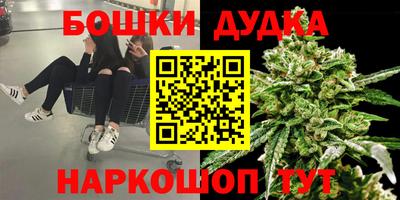 альфа пвп VHQ Жуковский