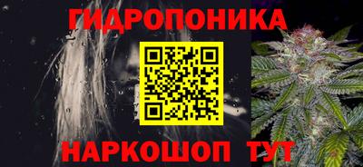 альфа пвп VHQ Жуковский