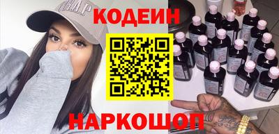скорость mdpv Заволжье