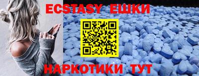 скорость mdpv Заволжье