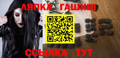 альфа пвп VHQ Азнакаево