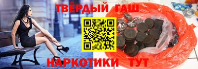 альфа пвп VHQ Жуковский