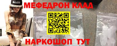 альфа пвп VHQ Заводоуковск