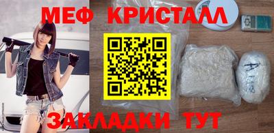 альфа пвп VHQ Заводоуковск