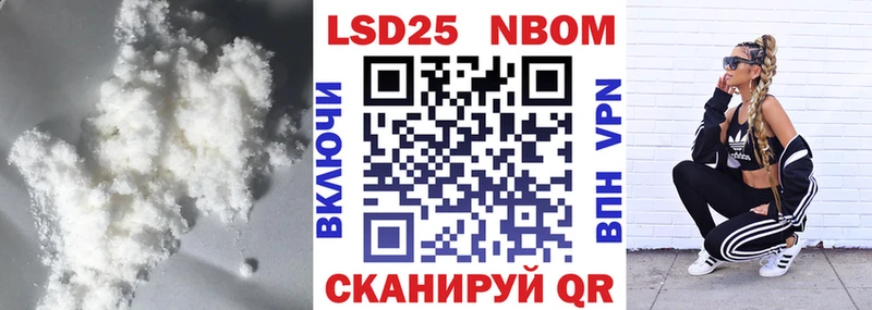 LSD-25 экстази кислота  Татарск 