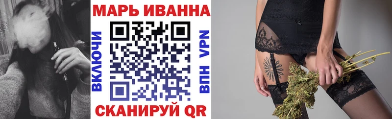 OMG как зайти  Татарск  МАРИХУАНА AK-47 